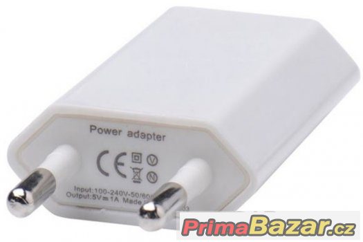 Univerzální USB síťový nabíjecí adaptér - bílý Univerzální USB síťový nabíjecí adaptér - bílý
