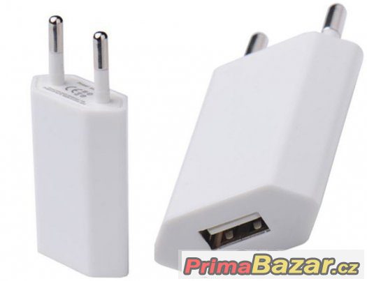 Univerzální USB síťový nabíjecí adaptér - bílý Univerzální USB síťový nabíjecí adaptér - bílý