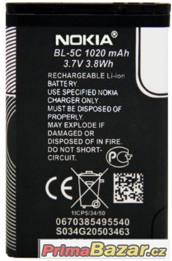 Baterie Nokia BL-5C 1020 mAh