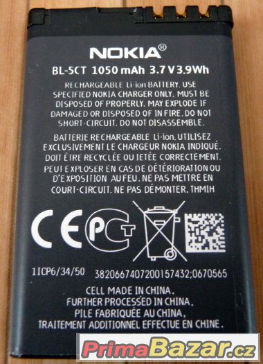 Baterie Nokia BL-5CT 1050 mAh