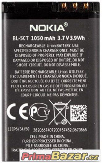 Baterie Nokia BL-5CT 1050 mAh