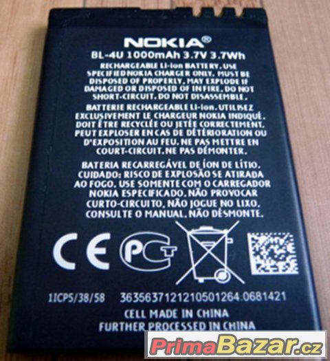 Baterie Nokia BL-4U 1000 mAh