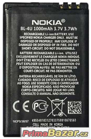 Baterie Nokia BL-4U 1000 mAh