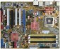 asus-p5k