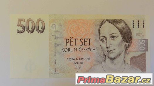 500-kc-1995-unc