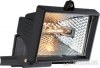 Nástěnný halogen 150W - venkovní, černý bílý