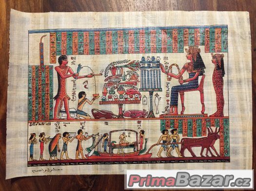 prodam-novy-papyrus-original-z-egypta-30x20-cm