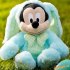 N.O.V.Ý. Mickey Mouse Velikonoční zajíček