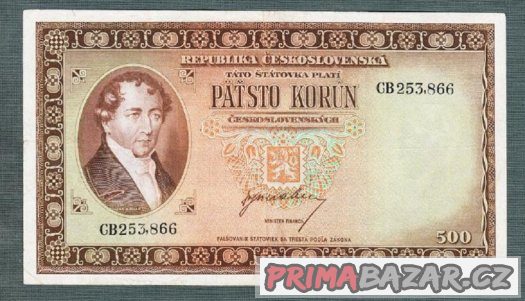 Staré bankovky 500 kčs 1945 NEPERFOROVANA VZÁCNÁ