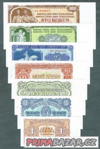 stare-bankovky-komplet-sestava-1953-unc-bezvadny-stav