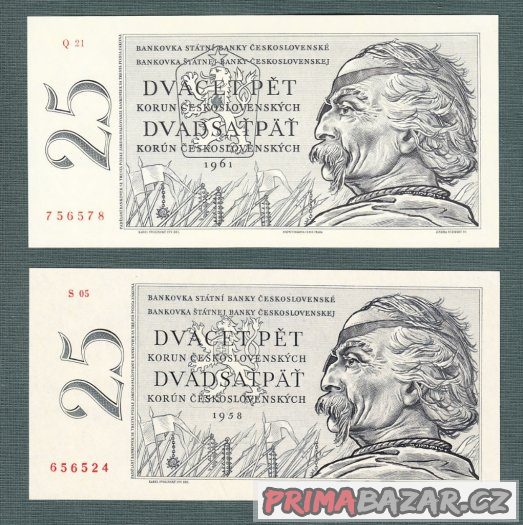 Staré bankovky - 25kčs 1958 a 1961 OBĚ VERZE UNC