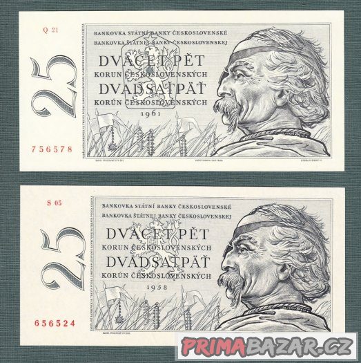 stare-bankovky-25kcs-1958-a-1961-obe-verze-unc