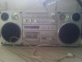 Radio Condor