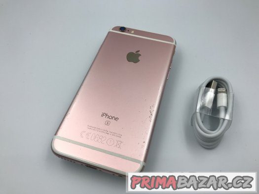 apple-iphone-6s-16gb-rose-gold-super-cena