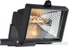 Nástěnný halogen 150W - venkovní, černý bílý