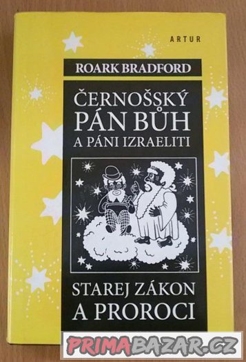 cernossky-pan-buh-a-pani-izraeliti