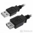 Prodlužovací USB kabel, A-A, 5 metrů, nerozbalený