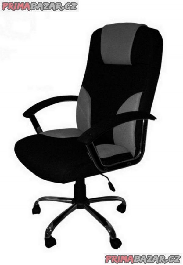 Elegantní, relaxační křeslo do kanceláře. Perfektní stav Elegantní, relaxační křeslo do kanceláře. Perfektní stav