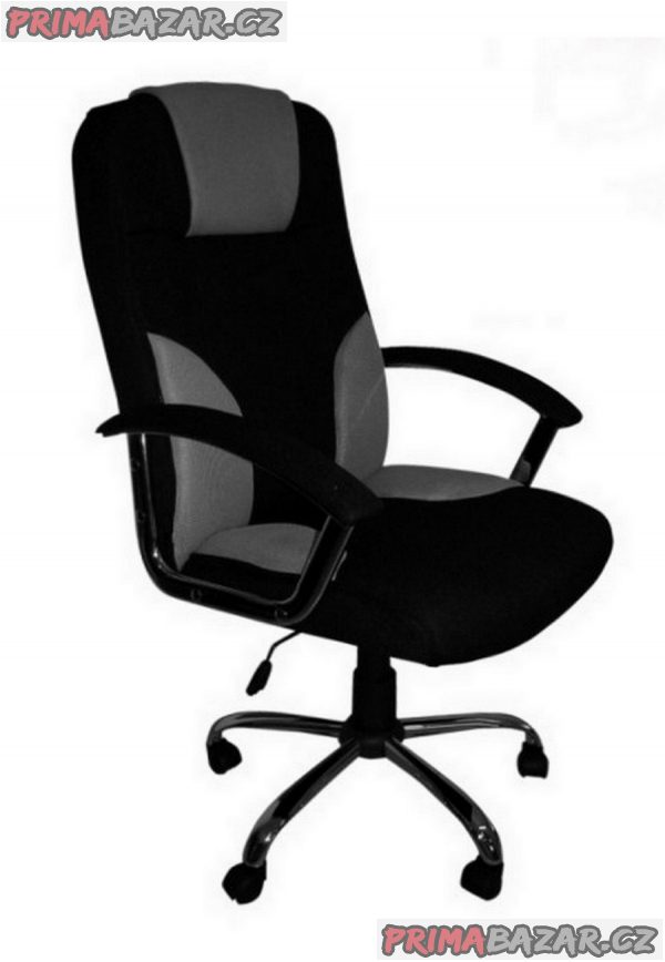 Elegantní, relaxační křeslo do kanceláře. Perfektní stav Elegantní, relaxační křeslo do kanceláře. Perfektní stav