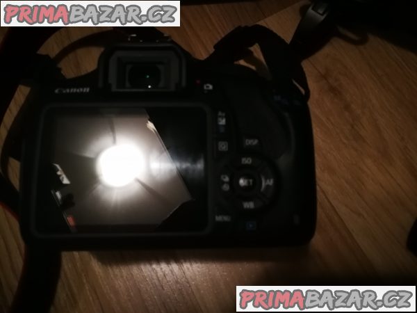 Prodam canon1200d