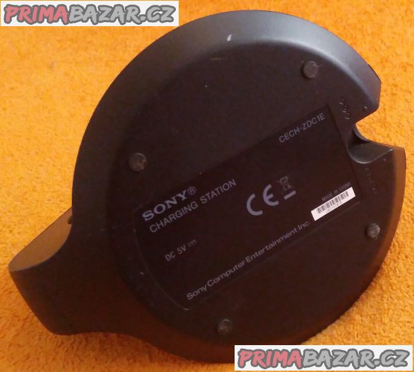 Nabíjecí stanice pro 2 ovladače Playstation 3 + DÁREK!!! Nabíjecí stanice pro 2 ovladače Playstation 3 + DÁREK!!!