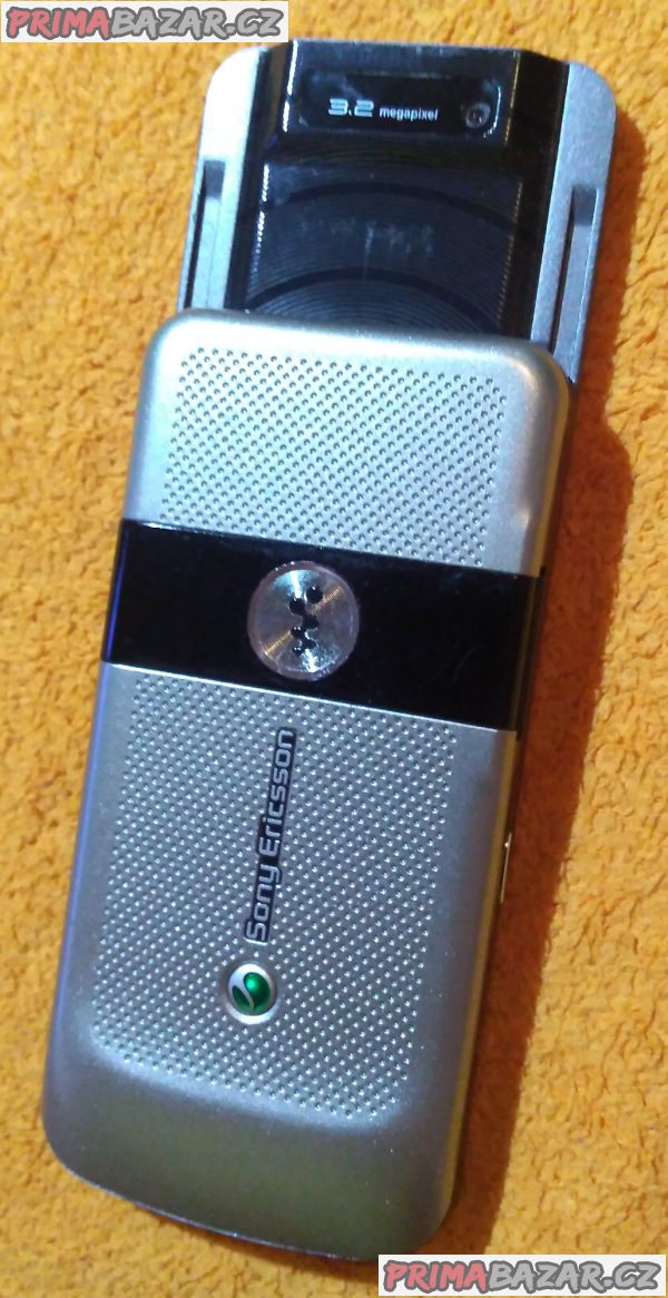 Výsuvný Sony Ericsson W760i - jednou funguje a pak zase chvíli ne!!! Výsuvný Sony Ericsson W760i - jednou funguje a pak zase chvíli ne!!!