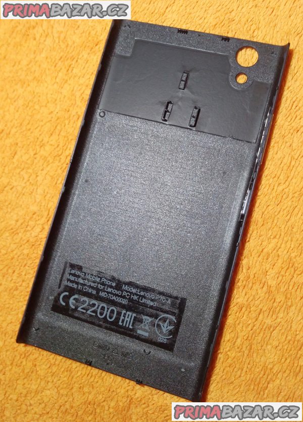 Lenovo P70 - originální zadní kryt - jako nový!!! Lenovo P70 - originální zadní kryt - jako nový!!!