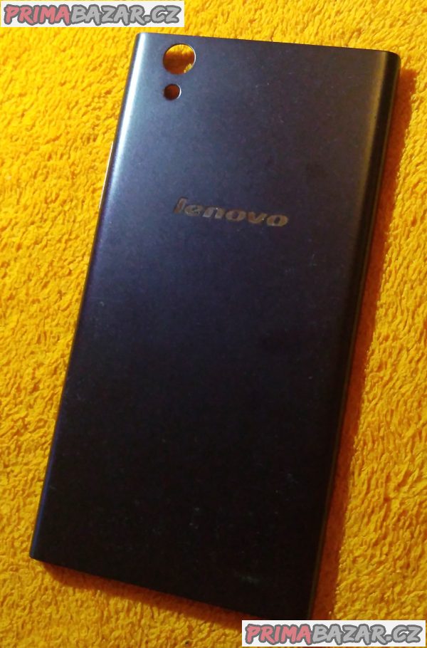Lenovo P70 - originální zadní kryt - jako nový!!! Lenovo P70 - originální zadní kryt - jako nový!!!