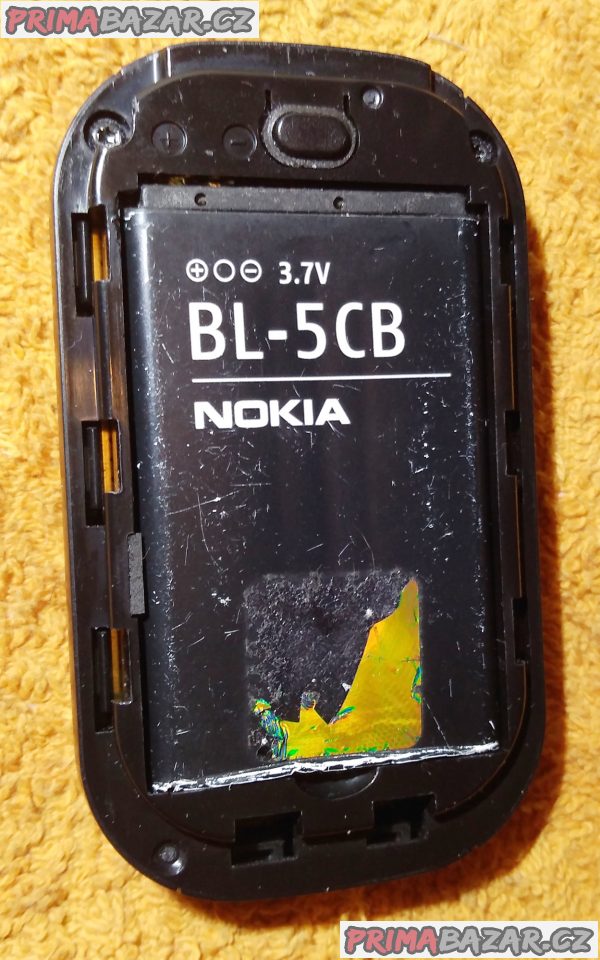 Bezdrátový externí GPS přijímač NOKIA LD-3W. Bezdrátový externí GPS přijímač NOKIA LD-3W.