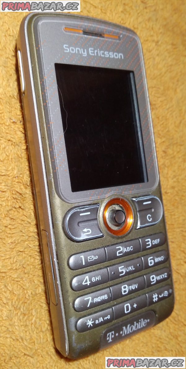 Sony Ericsson W200i - velice hezký + 4 DÁRKY!!! Sony Ericsson W200i - velice hezký + 4 DÁRKY!!!