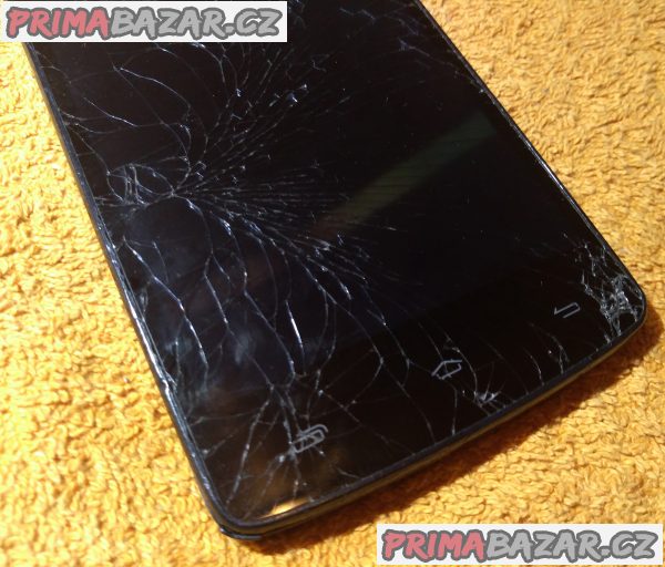 Prestigio PSP5550 na 2 SIM - nefunkční displej!!! Prestigio PSP5550 na 2 SIM - nefunkční displej!!!