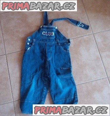 Nabízím velmi pěkné, zánovní oblečení na holčičku. Nabízím velmi pěkné, zánovní oblečení na holčičku.