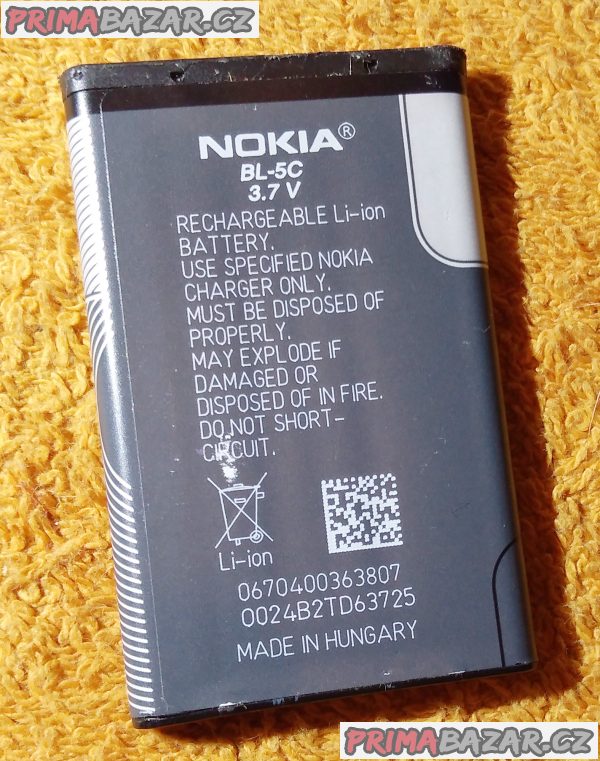 Baterie do mobilních telefonů - levně!!!