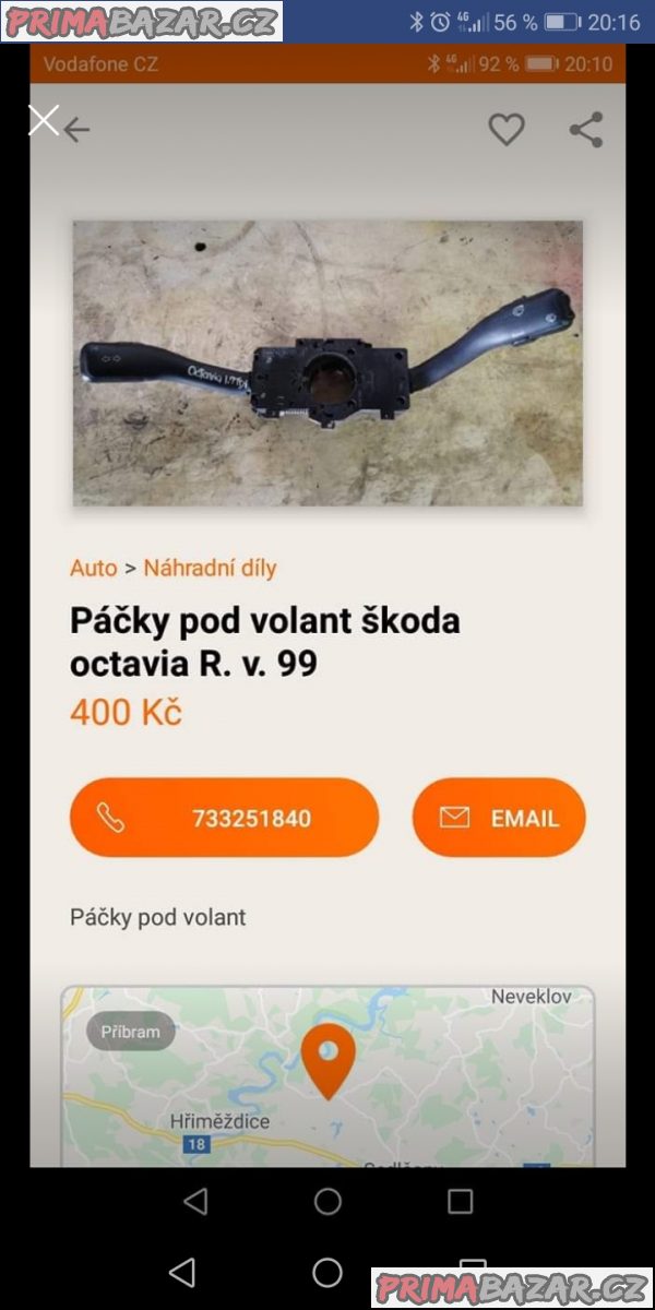 Páčky pod volant Škoda Octavia