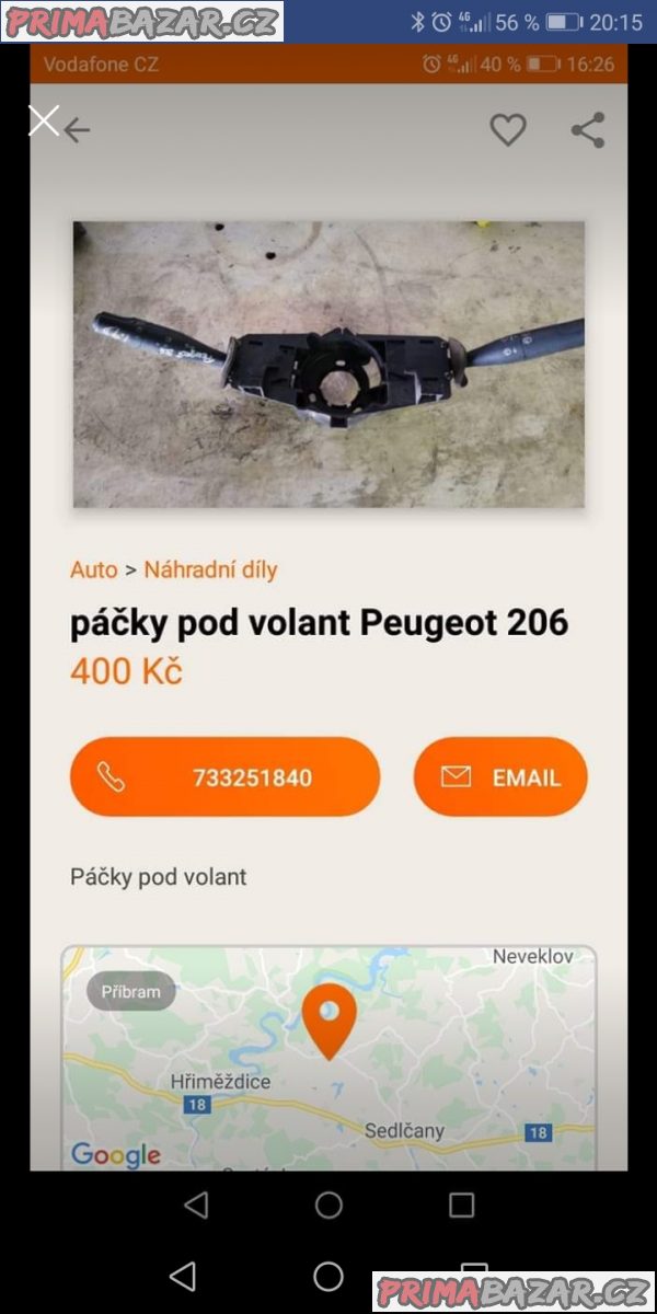 Páčky pod volant Peugeot 206