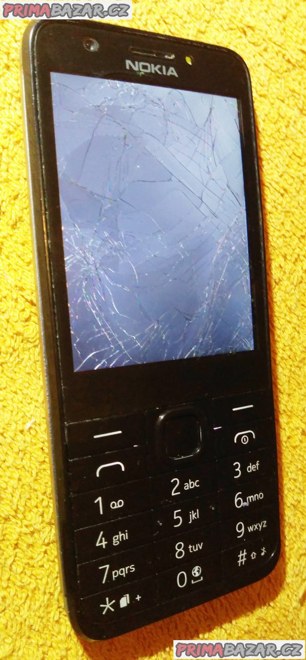 Nokia 230 na 2 SIM - vadný displej!!! Nokia 230 na 2 SIM - vadný displej!!!