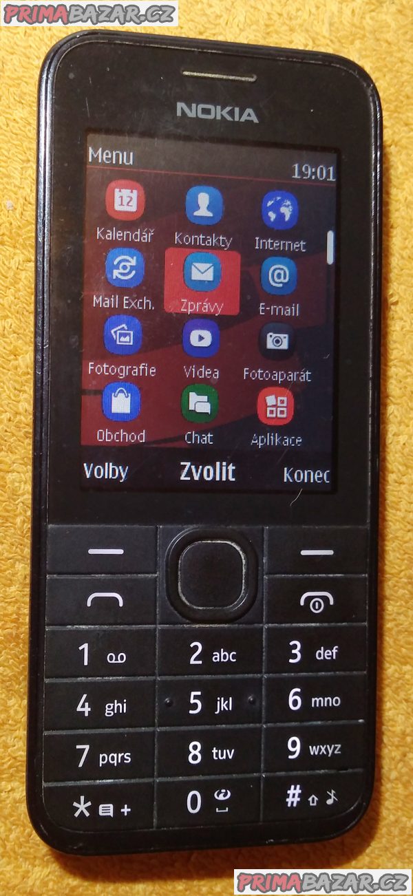 Nokia 208.1 +Nokia 3120 +Nokia 2600 +Nokia X2-00!!!