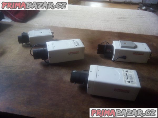 4 Venkovní kamery Ademco ACM58+ 5 kusu Honeywell HLD27V13DNL