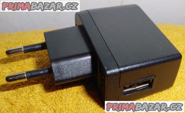 Klasické napájecí adaptéry a kabely -100 % funkční!!! Klasické napájecí adaptéry a kabely -100 % funkční!!!