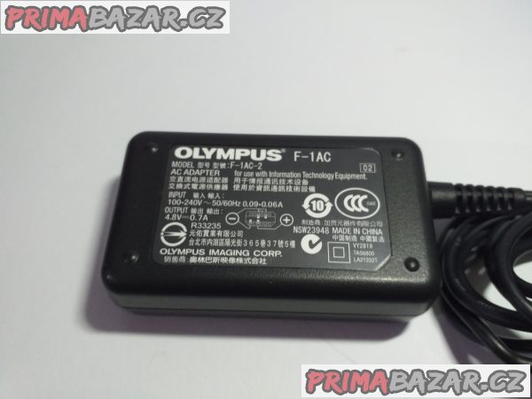 Prodám nabíjecí kabel Olympus do foťáku