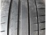 Prodám po 2ks letních pneu 225/40 R18: