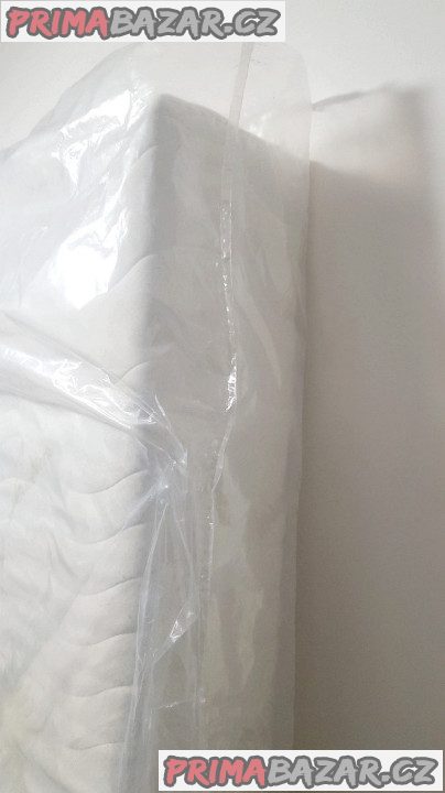 PRODÁM dvě zcela stejné luxusní matrace. PRODÁM dvě zcela stejné luxusní matrace.