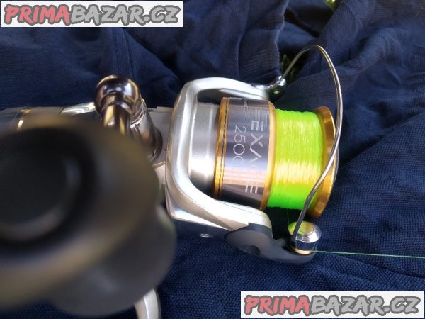 Přívlačový prut Shimano Catana CX Spinning 270H Přívlačový prut Shimano Catana CX Spinning 270H