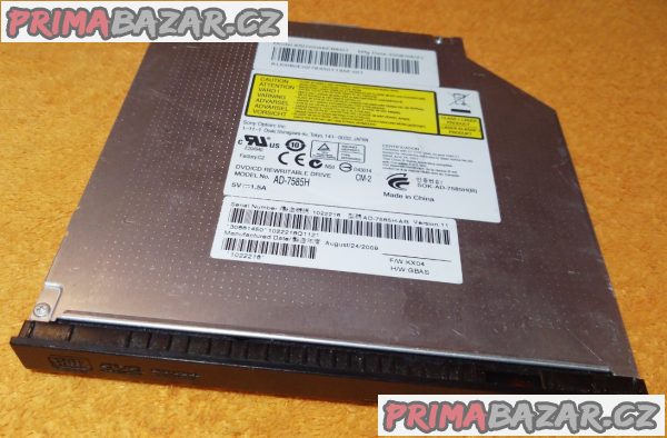 Různé adaptéry -kabely -nabíječky +DVD +TV a graf. karty !!! Různé adaptéry -kabely -nabíječky +DVD +TV a graf. karty !!!