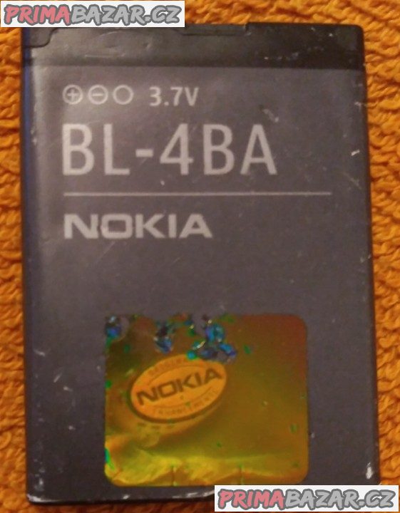 Nabíjecí baterie pro nejrůz. mobily a foťáky!!!