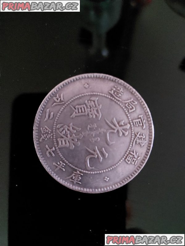 Orientalni mince