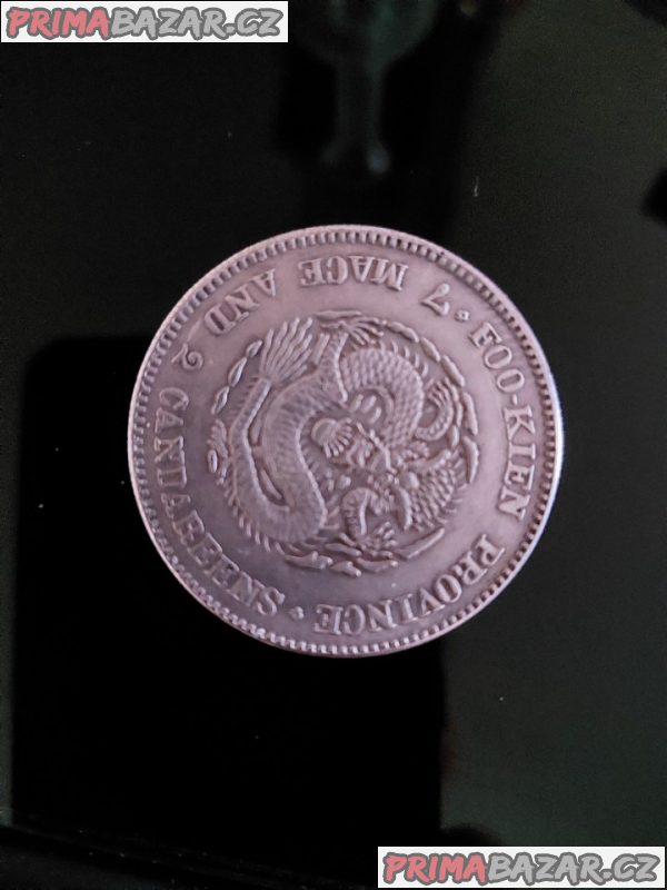 Orientalni mince