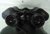 dalekohled-deltrintem-8x30-carl-zeiss-jena