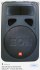 JBL subbasy 15 g2 activ.