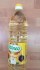 Sunflower oil in 1 liter